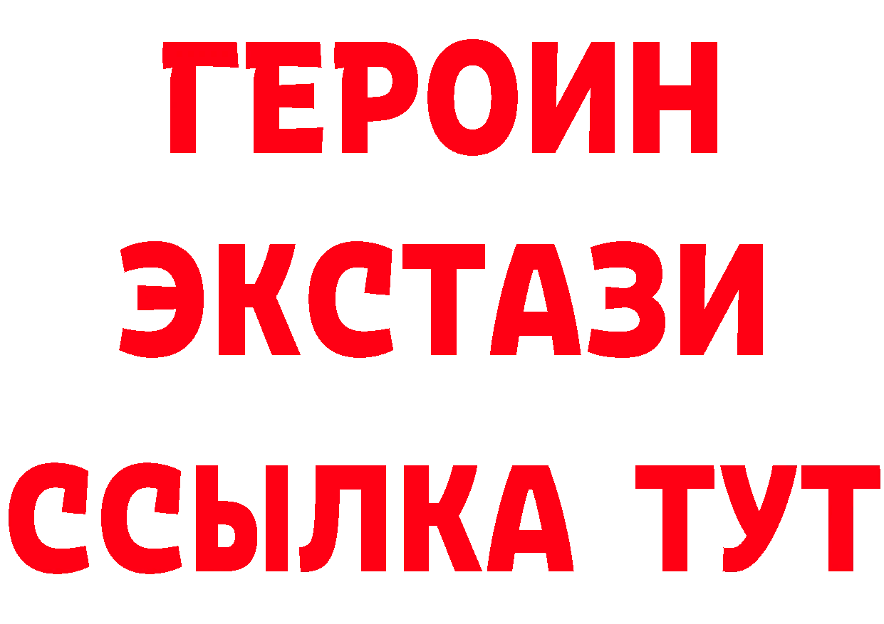 Cannafood марихуана как зайти нарко площадка кракен Шумерля