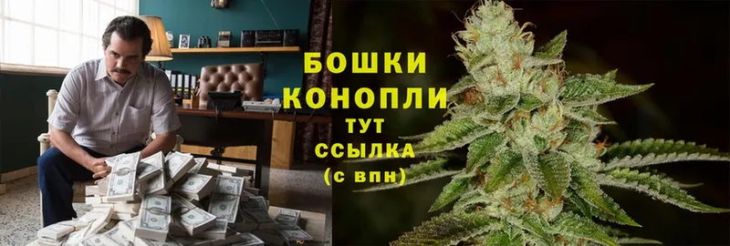 Каннабис THC 21%  Шумерля 